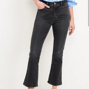 Old Navy Vintage Cropped Flare sz 00 reg